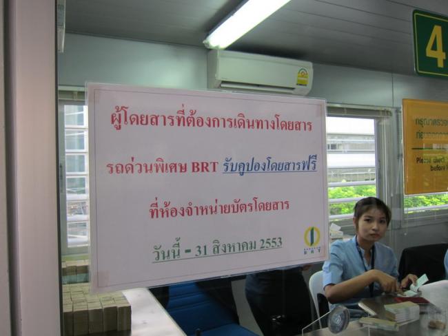 IMG_1176_resize.JPG